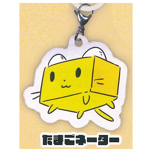 Sushi Natar Acrylic Mejirushi Charm [5.Tamago Natar]