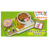 Okosama Lunch Mascot Part.9 [1.Picnic Plate Udon Set]