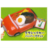 Okosama Lunch Mascot Part.9 [2.Classic Car Hamburger Set]