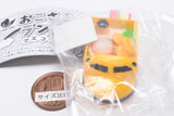 Okosama Lunch Mascot Part.9 [3.Shinkansen Curry Set]