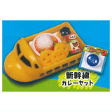 Okosama Lunch Mascot Part.9 [3.Shinkansen Curry Set]