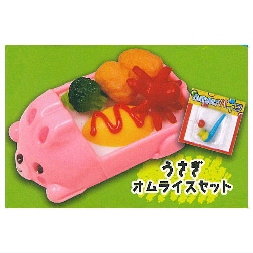 Okosama Lunch Mascot Part.9 [4.Rabbit Omelette Rice Set]