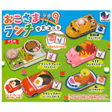 Okosama Lunch Mascot Part.9 [All 5 type set(Full Complete)]