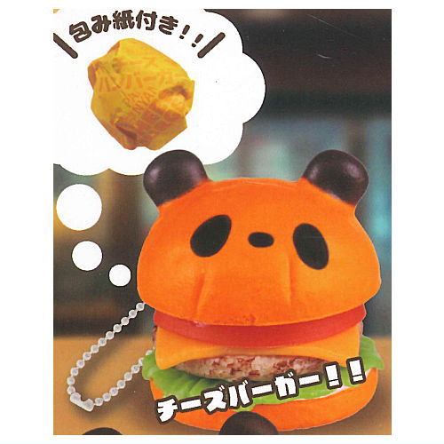 Panda Nyanko Burger [3.Cheeseburger!!]