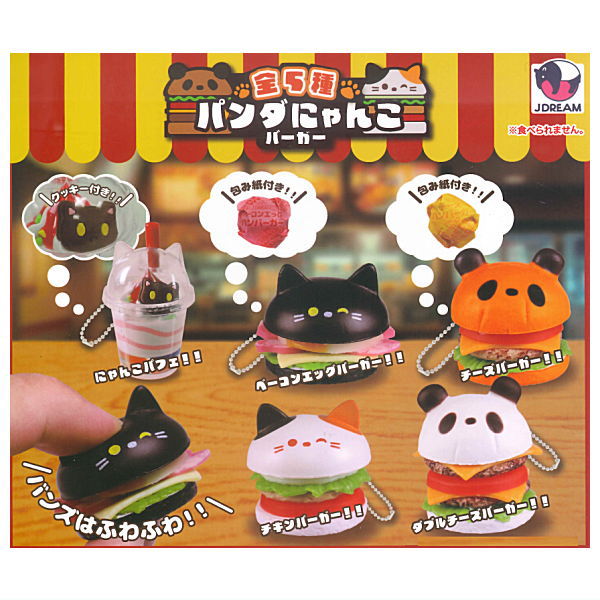 Panda Nyanko Burger [All 5 type set(Full Complete)]