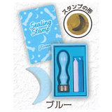 Miniature sealing stamp set Part.2 [4.Blue]