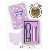 Miniature sealing stamp set Part.2 [5.Purple]