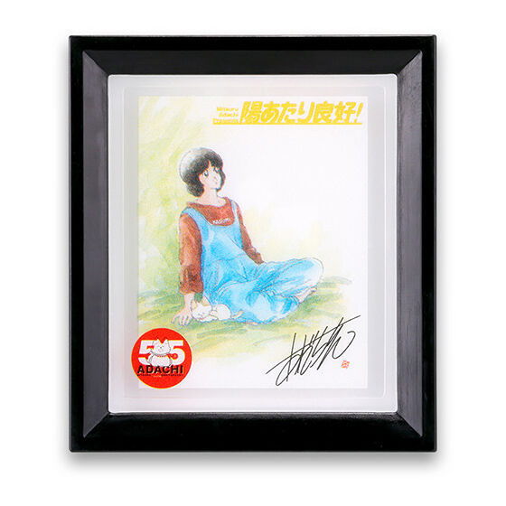 Adachi Mitsuru 55th Anniversary Window Art Collection [1.Hiatari Ryoko!]
