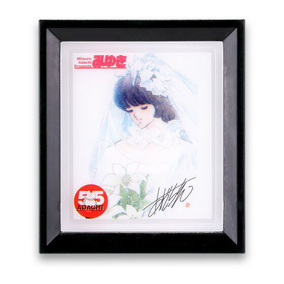 Adachi Mitsuru 55th Anniversary Window Art Collection [2.Miyuki]