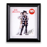 Adachi Mitsuru 55th Anniversary Window Art Collection [6.Niji-iro Togarashi]