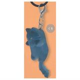 Shippofurifuri Nyanko Accessory [5.Black]