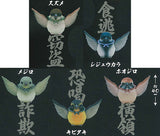 Robber Sparrow [All 5 type set(Full Complete)]