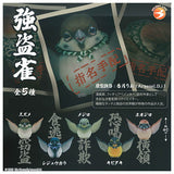 Robber Sparrow [All 5 type set(Full Complete)]