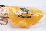Kanpai! Beer Pouch [1.Premium Star]