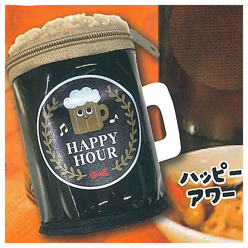 Kanpai! Beer Pouch [3.Happy Hour]