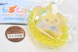 Shizuku-chan Spring Rubber Keychain [4.Honey-chan]