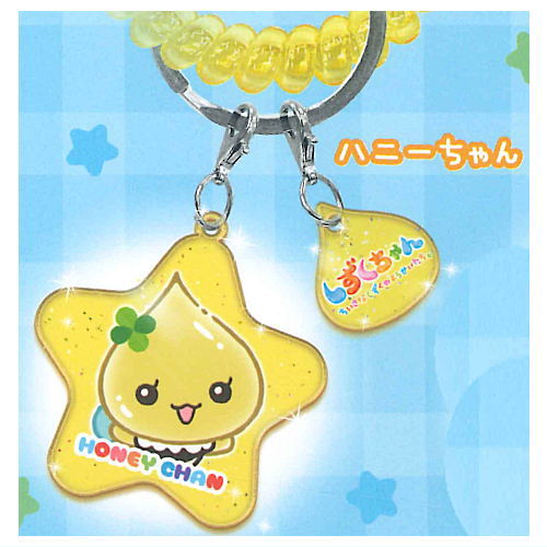 Shizuku-chan Spring Rubber Keychain [4.Honey-chan]