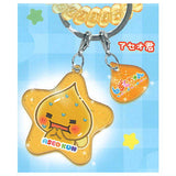 Shizuku-chan Spring Rubber Keychain [5.Aseo-kun]