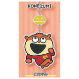 Studio UG  Nishimura Yuji Hashitte! Yurayura 3ren Keychain [2.Konezumi]