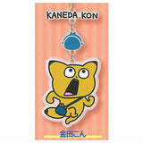 Studio UG  Nishimura Yuji Hashitte! Yurayura 3ren Keychain [5.Kaneda Kon]