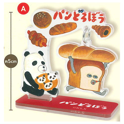 Pan Dorobo Hashitte! Yurayura Acrylic Stand [1.A]