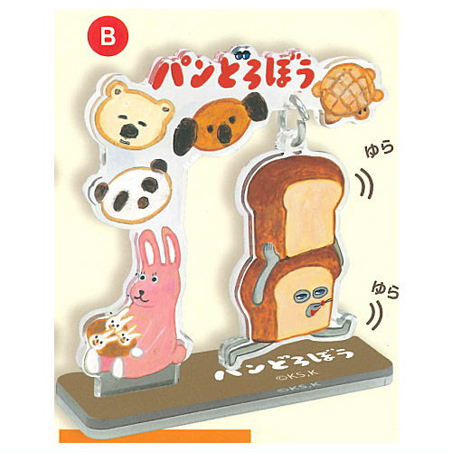 Pan Dorobo Hashitte! Yurayura Acrylic Stand [2.B]