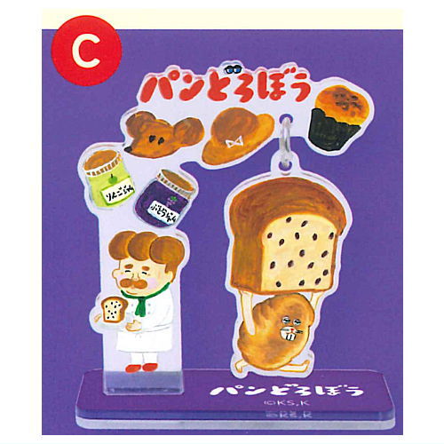 Pan Dorobo Hashitte! Yurayura Acrylic Stand [3.C]