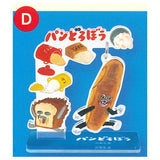 Pan Dorobo Hashitte! Yurayura Acrylic Stand [4.D]