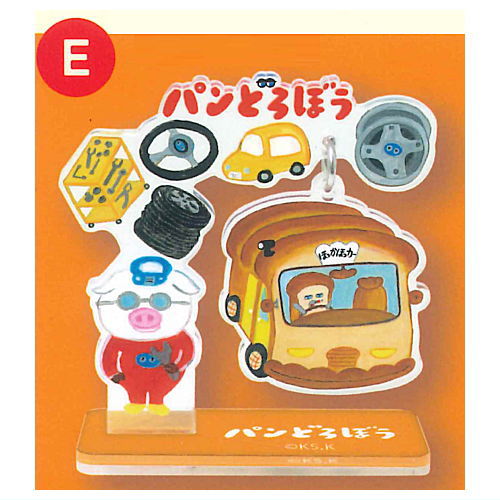 Pan Dorobo Hashitte! Yurayura Acrylic Stand [5.E]