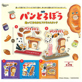 Pan Dorobo Hashitte! Yurayura Acrylic Stand [All 5 type set(Full Complete)]