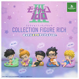 Mob Psycho 100 III Collectible Figure RICH Mattari Ekubo Cushion ver. [All 5 type set(Full Complete)]