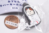 NYASA Capsule Rubber Keychain [2.Osuwari]
