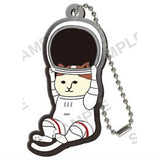 NYASA Capsule Rubber Keychain [4.Fuu...]