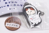 NYASA Capsule Rubber Keychain [5.Taiikusuwari]