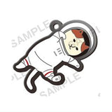 NYASA Capsule Rubber Keychain [6.Gorogoro]