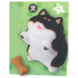 Animal Attraction Shibagurashi Part.2 [6.Oyatsugaarutokidake geiwosuru shibainu (black)]