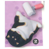 Animal Attraction Shibagurashi Part.2 [8.Korokorogakimochiii shibainu (black)]