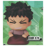 Onemutan Kaiju No. 8 Nidone Earth color Ver. [1.Kafka Hibino]