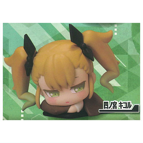 Onemutan Kaiju No. 8 Nidone Earth color Ver. [3.Kikoru Shinomiya]