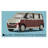 1/64 PLUS Daihatsu Move Canbus NEWCOLLAR [2.Smooth Gray Mica Metallic x Fire Quartz Red Metallic]