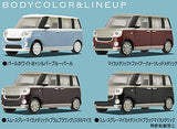 1/64 PLUS Daihatsu Move Canbus NEWCOLLAR [All 4 type set(Full Complete)]