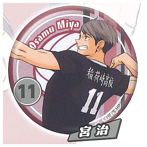 Haikyu!! 'Tsunagu' Glitter Can Badge Side A [8.Osamu Miya]