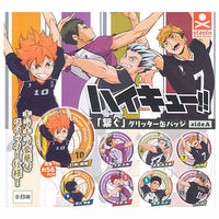 Haikyu!! 'Tsunagu' Glitter Can Badge Side A [All 8 type set(Full Complete)]