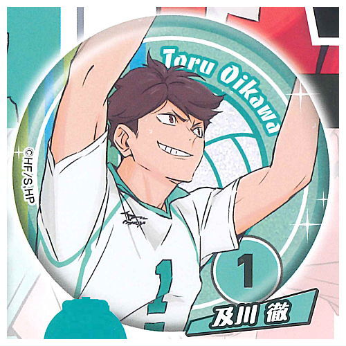 Haikyu!! 'Tsunagu' Glitter Can Badge Side B [1.Toru Oikawa]