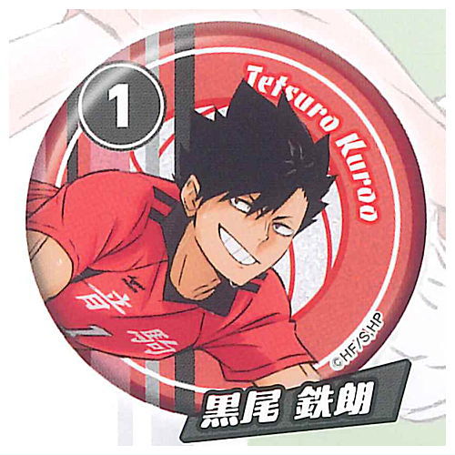 Haikyu!! 'Tsunagu' Glitter Can Badge Side B [4.Tetsuro Kuroo]