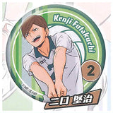 Haikyu!! 'Tsunagu' Glitter Can Badge Side B [6.Kenji Futakuchi]