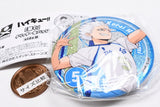 Haikyu!! 'Tsunagu' Glitter Can Badge Side B [7.Korai Hoshiumi]