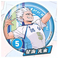 Haikyu!! 'Tsunagu' Glitter Can Badge Side B [7.Korai Hoshiumi]