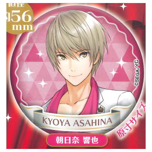 Yumeiro Cast Lame Glitter Can Badge [1.Kyoya Asahina]