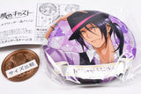 Yumeiro Cast Lame Glitter Can Badge [6.Jin Amamiya]